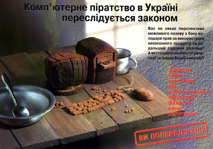  (699x489, 128Kb)