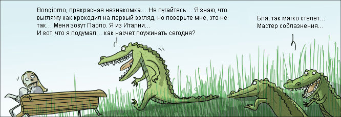  (666x230, 62Kb)