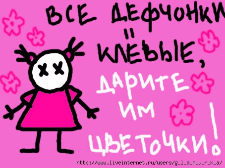  (454x340, 41Kb)