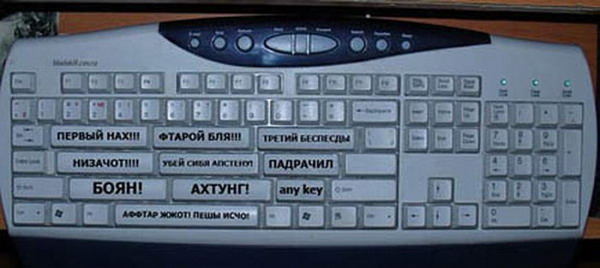  (600x268, 45Kb)