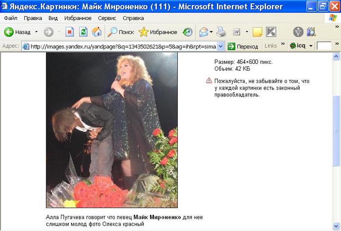  (700x475, 53Kb)