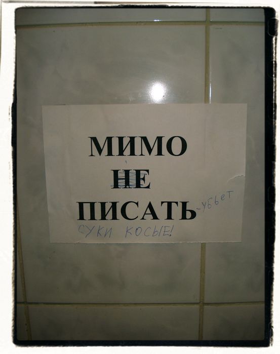  (553x699, 48Kb)
