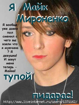  (263x350, 49Kb)