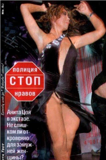  (372x562, 46Kb)