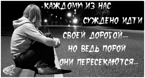  (500x270, 110Kb)
