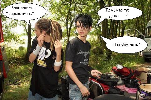  (485x322, 47Kb)