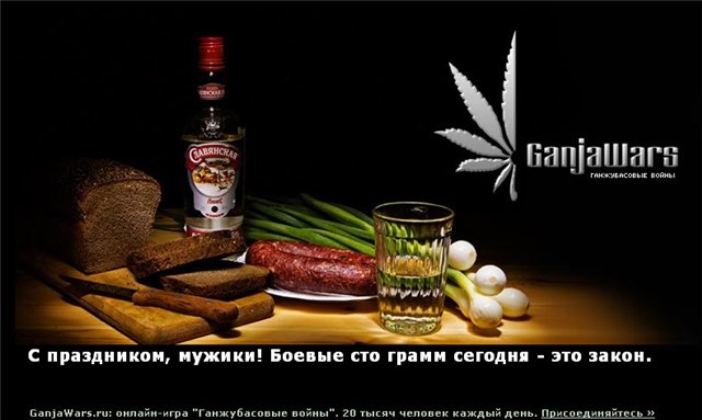  (640x383, 42Kb)