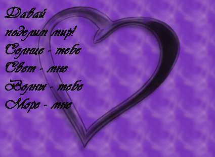  (425x312, 132Kb)