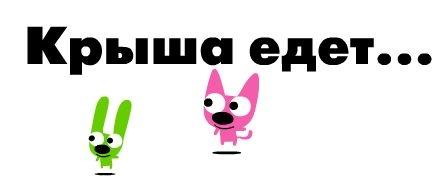  (448x195, 10Kb)