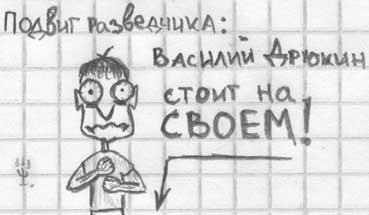  (369x215, 10Kb)
