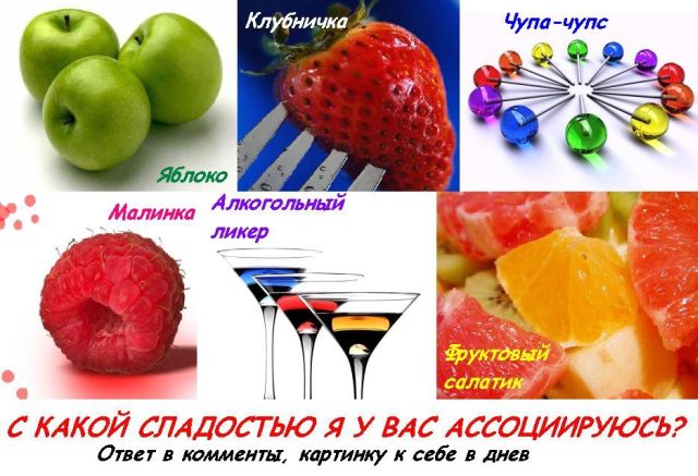  (640x437, 60Kb)