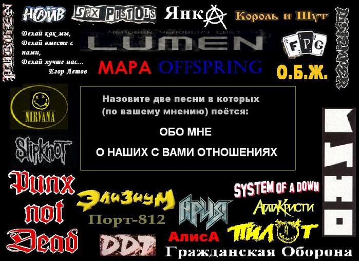  (699x507, 74Kb)