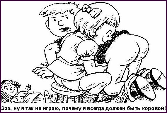  (570x387, 67Kb)