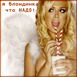  (150x150, 21Kb)