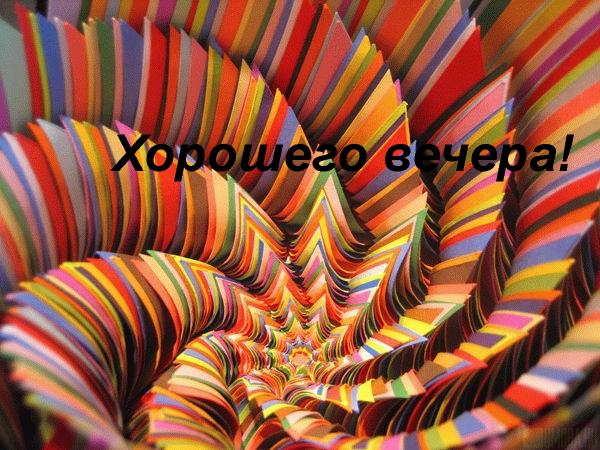  (600x450, 72Kb)