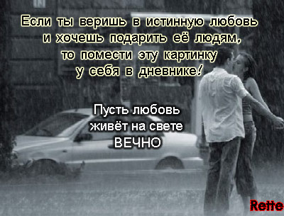  (400x305, 42Kb)