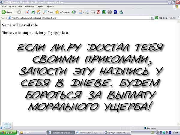 (600x450, 40Kb)