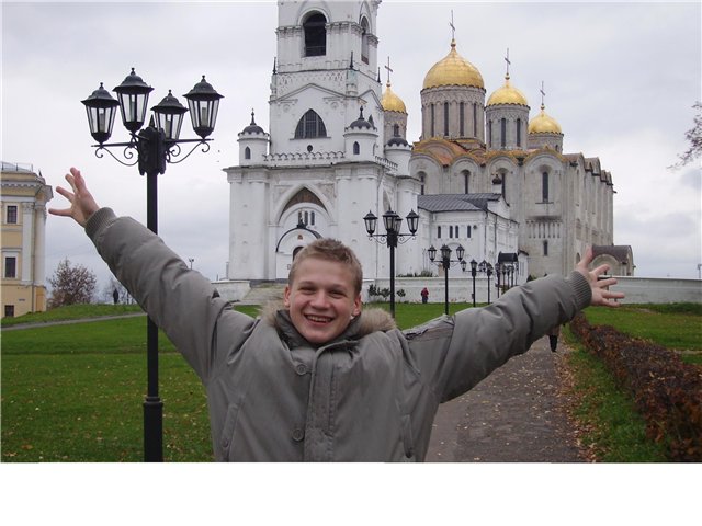  (640x480, 58Kb)