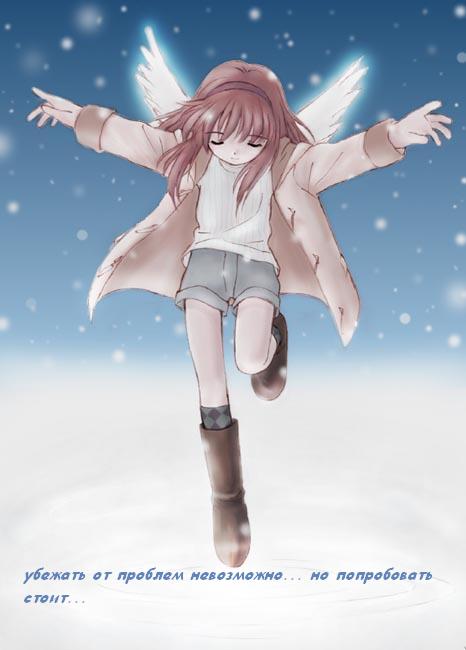  (466x650, 34Kb)