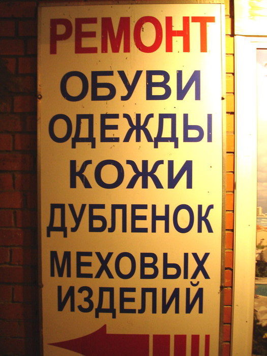  (525x700, 103Kb)