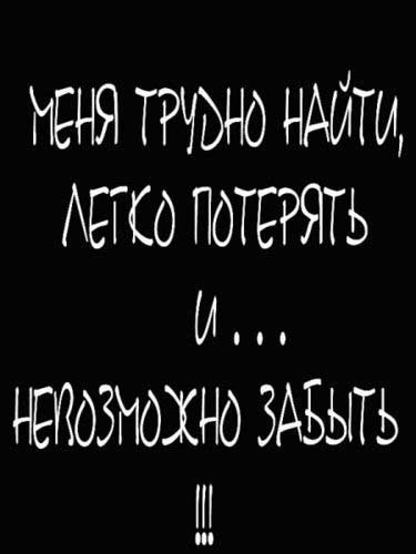  (375x500, 22Kb)