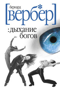 (200x305, 17Kb)