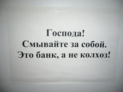  (400x300, 20Kb)