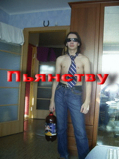  (240x320, 119Kb)