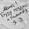  (100x100, 5Kb)