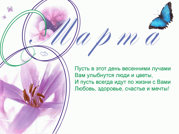  (620x465, 69Kb)