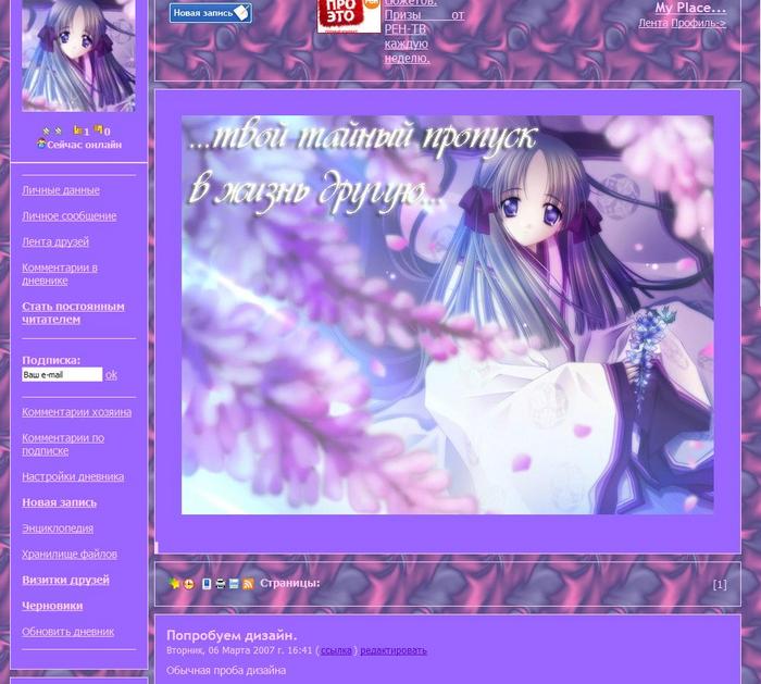 (700x629, 68Kb)