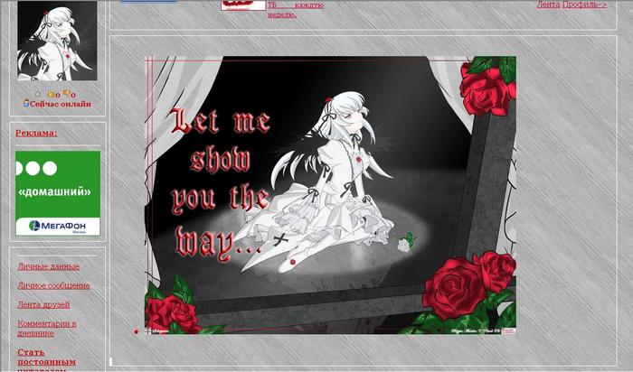  (700x412, 53Kb)