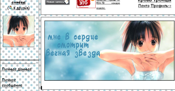  (560x291, 86Kb)