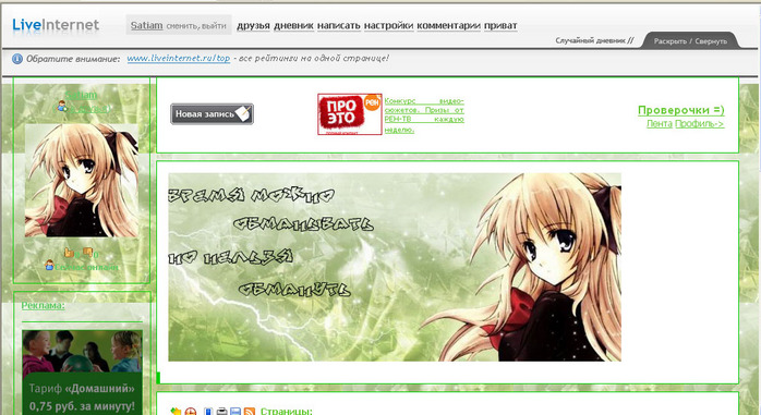  (698x381, 127Kb)
