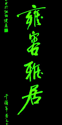  (200x400, 48Kb)