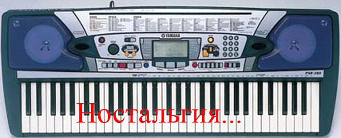  (700x285, 83Kb)