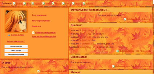  (500x239, 73Kb)