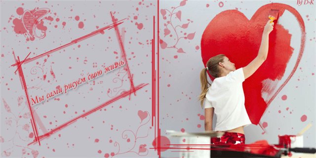 b97fe5336b59 (640x320, 41Kb)