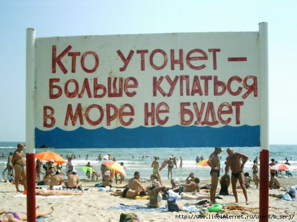  (600x450, 88Kb)