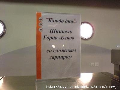  (400x300, 11Kb)