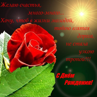 http://img1.liveinternet.ru/images/attach/b/2/0/174/174274_7d6028f179133a3f0d1f7fb692a3cbcd.jpg