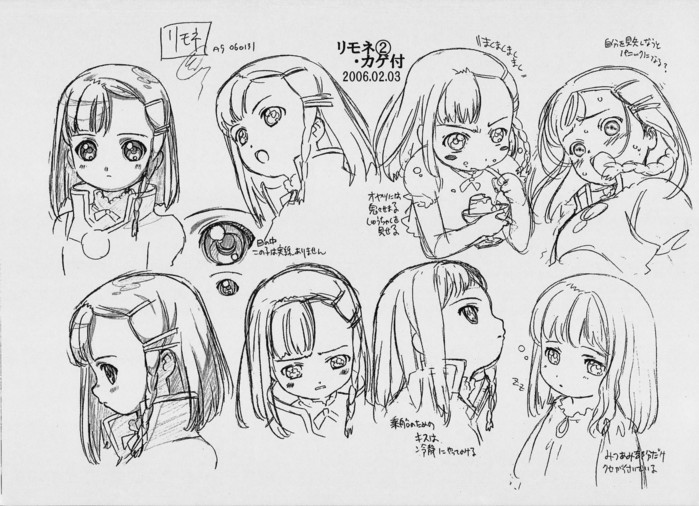  (699x506, 141Kb)