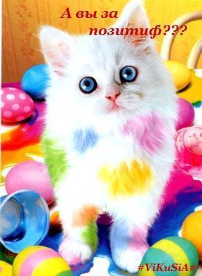 �� �������� (292x400, 22Kb)