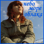  (150x150, 30Kb)