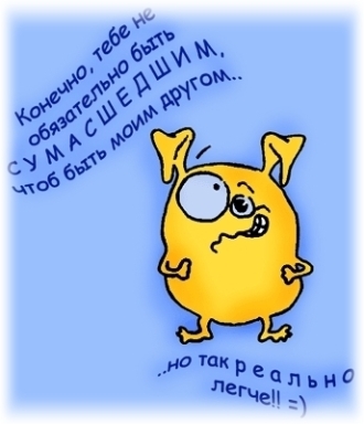  (330x384, 63Kb)