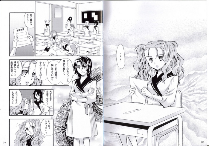  (699x489, 196Kb)