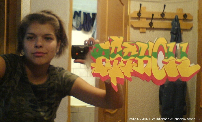  (700x425, 217Kb)