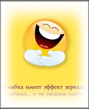  (299x365, 38Kb)