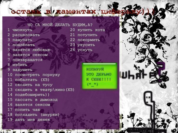 79563_x_d9e7fc8fa8 (604x453, 86Kb)