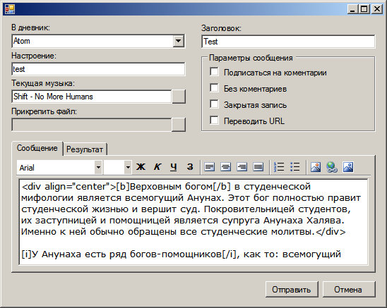  (548x437, 97Kb)